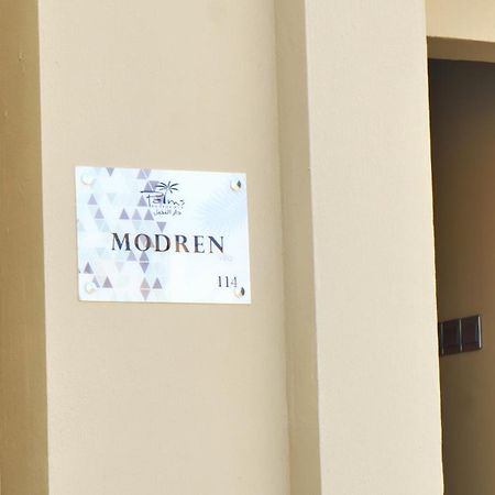 Palms Residence Inn دار النخيل Nizwa Extérieur photo