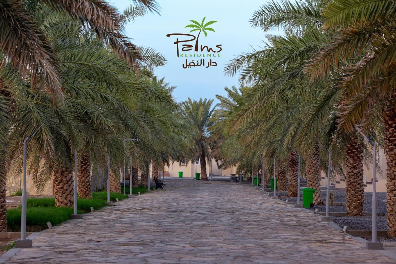 Palms Residence Inn دار النخيل Nizwa Extérieur photo